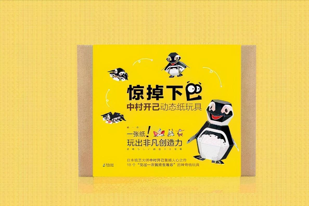 6岁前最该给孩子立下的6个规矩,孩子6岁前必须立下的6条规矩