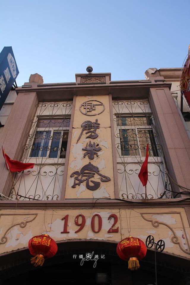 终于要改造了？青岛劈柴院半数商家关张，本地人嫌弃多年