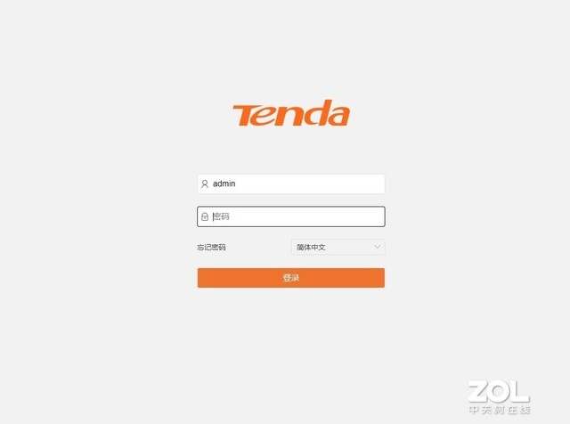 腾达teg5328,腾达tem2010f交换机