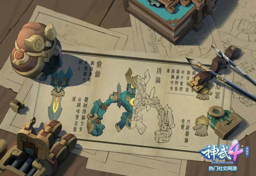 神武4初始宠物选择哪个,神武4电脑版宠物150级怎么选