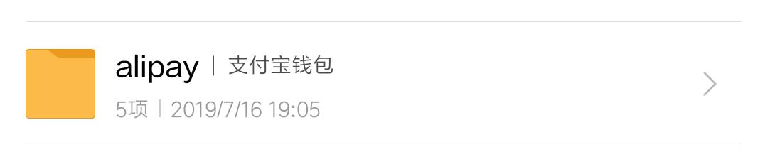 删了还有用的文件夹,删了文件夹是不是就彻底删除了