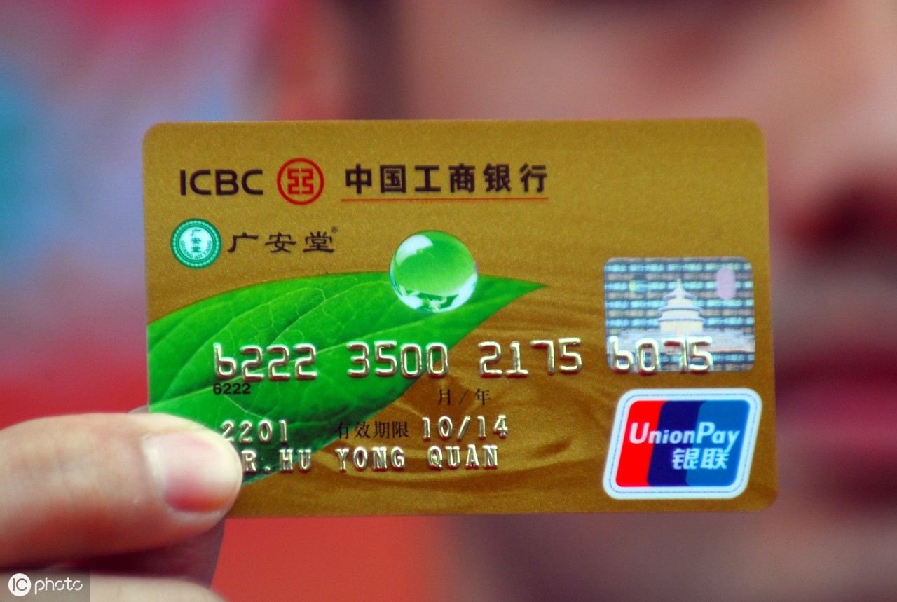 信用卡秒速批卡,信用卡秒速批卡技巧