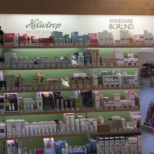 请收下!德国Müller超市购买礼物的攻略