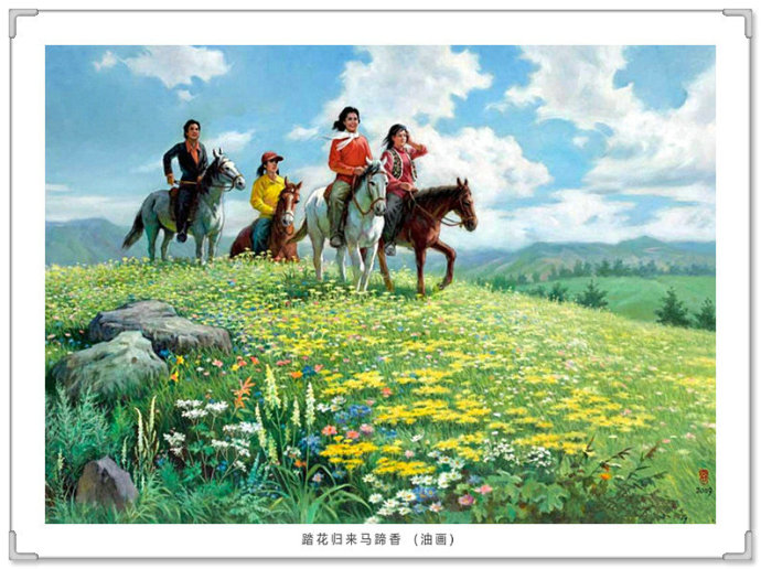 文化高级感十足的青绿山水画,古典山水写实油画作品