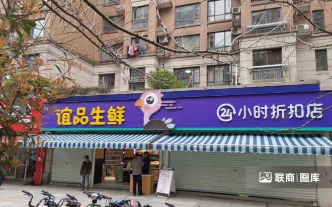 迷你小店有哪些,mini店利润