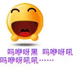 适合家庭群的搞笑微信群名,搞笑的家庭微信群名