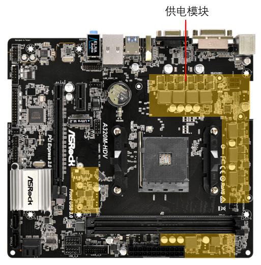 怎么辨别主板真假,修苹果手机主板被换了怎么鉴别