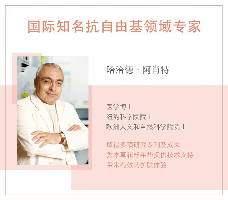 阿里女高管当微商,阿里女高管创业做微商