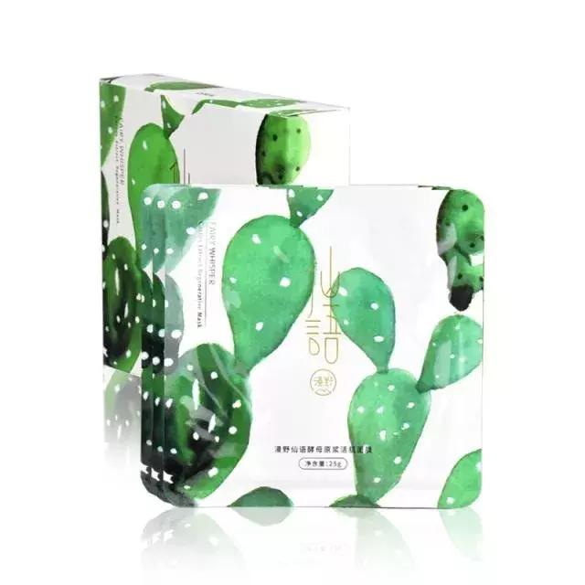 性价比高又实用的面膜推荐,贫民窟平价面膜