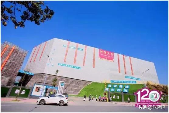 五矿壹云台评测,五矿壹云台选哪个户型好