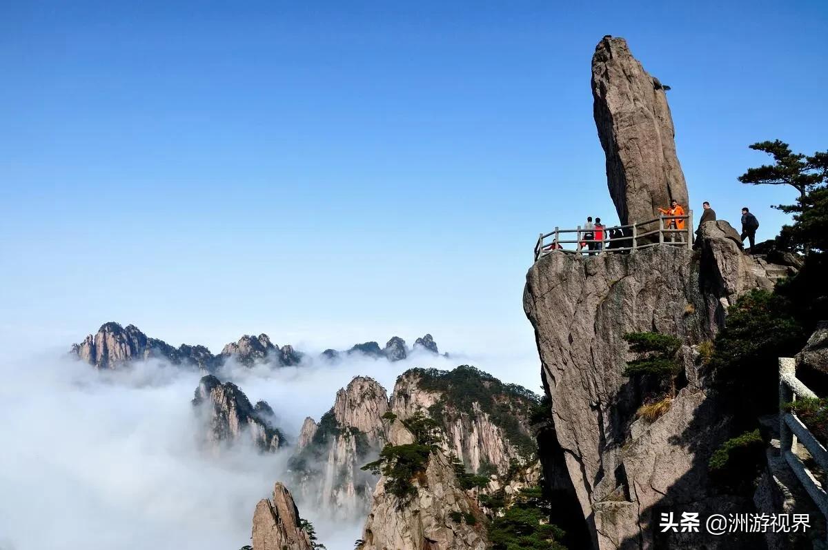 游“天下第一奇山”黄山，这6大著名景点不可错过，领略雄奇魅力