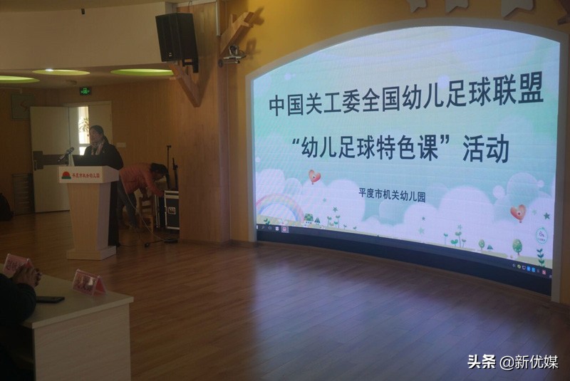 温度虽高但是热情不减,气温很低热情不减