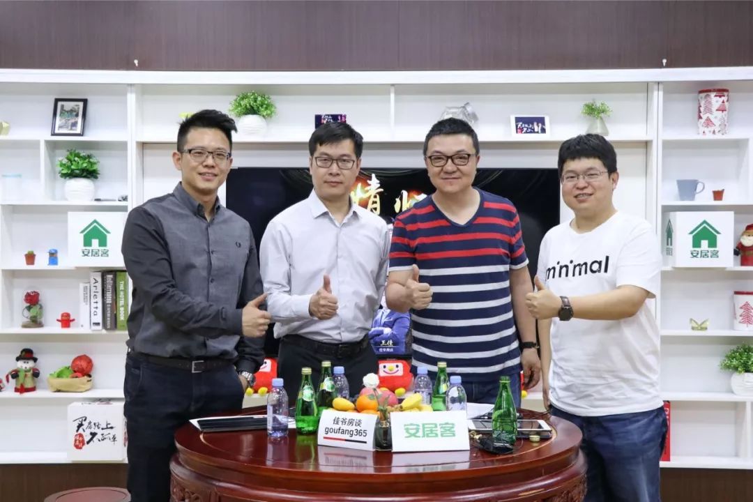 姚劲波谈长租房市场,姚劲波谈房租政策