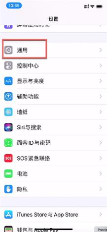 iphone手机太慢怎么清理,iphone手机快速掉电怎么办
