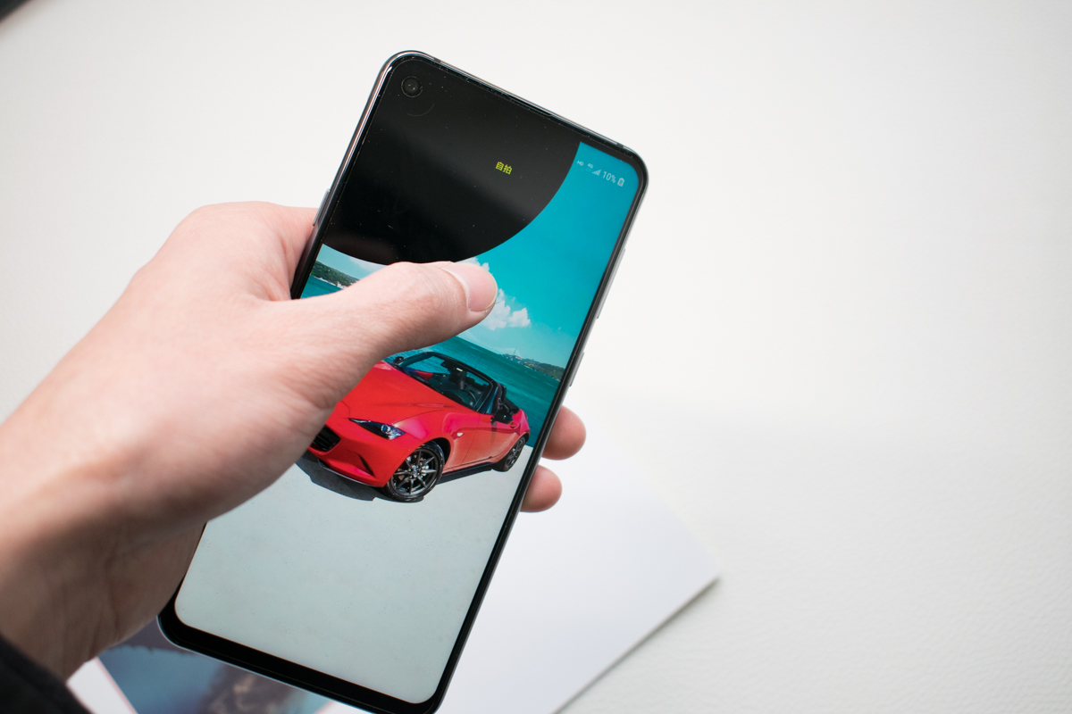 三星什么时候搞挖孔屏,三星手机挖孔屏技术