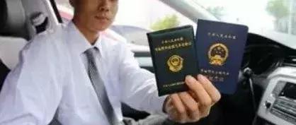 呵呵,还跑网约车,这笔账算清了吗?