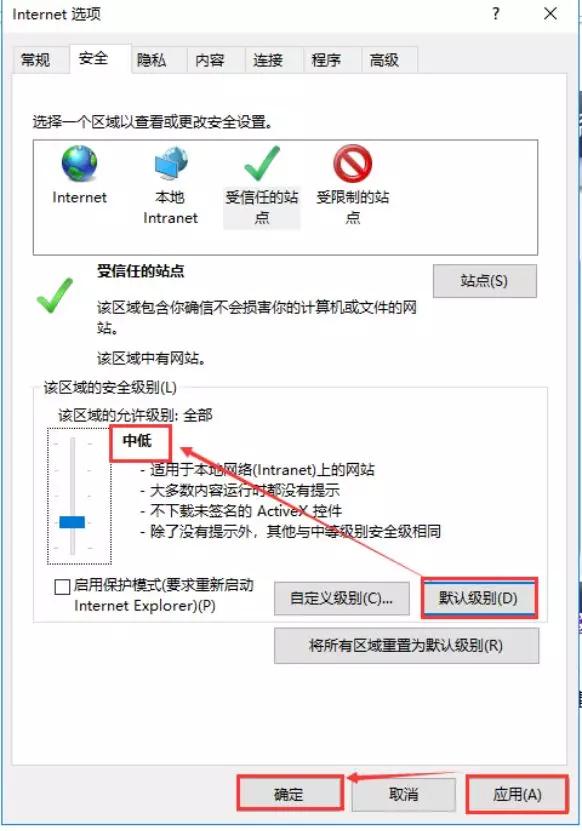 福建高考考生报名时间表,今年福建高考报名怎么报