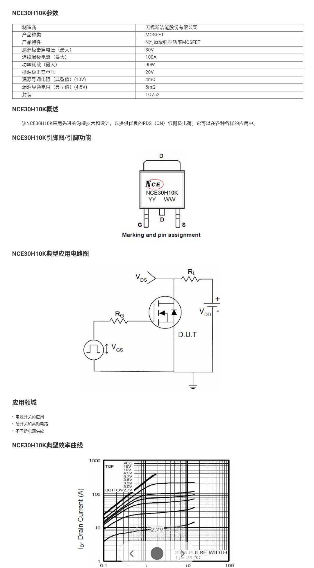 米家的充气宝开箱,米家便携充气宝