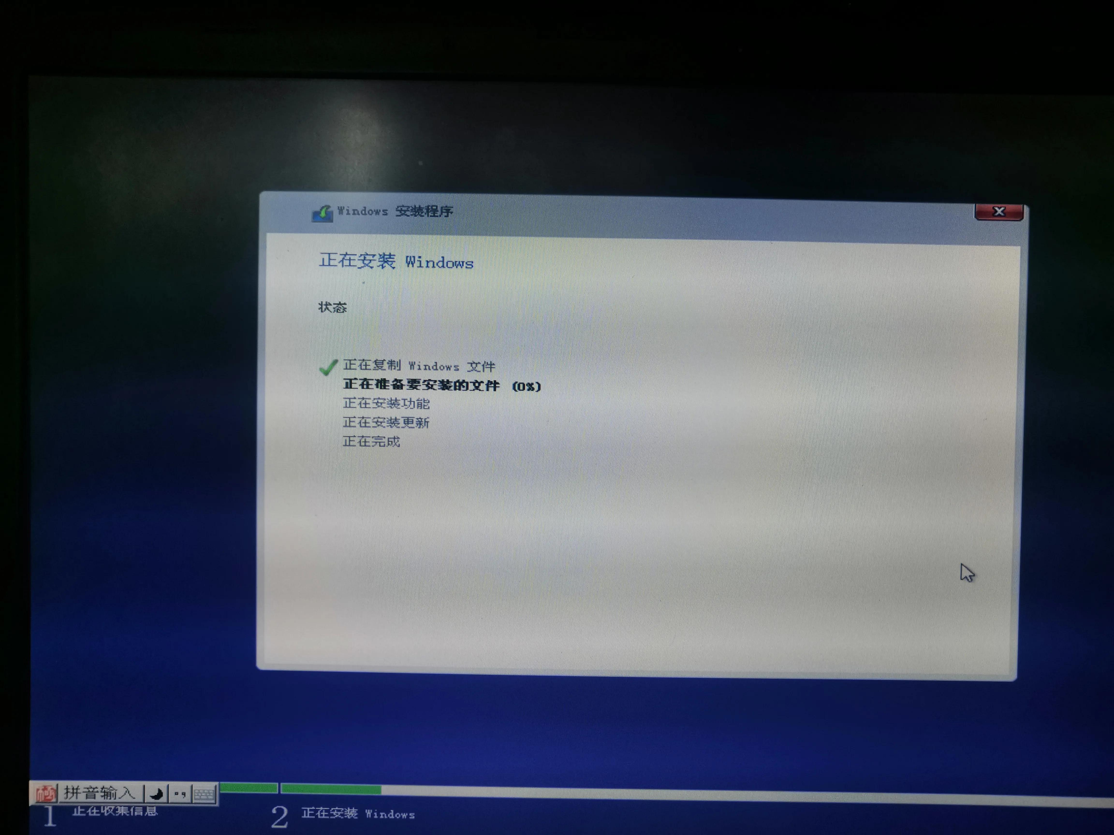 windows11解除u盘禁用,windows11解除ie限制