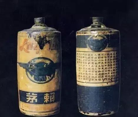 最奢侈的烟茶,最贵的烟酒茶