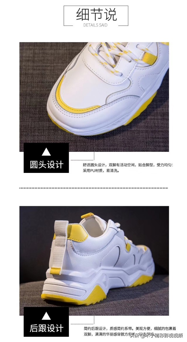 2022老爹鞋女休闲ins港风百搭板鞋,7cm加绒厚底休闲运动鞋女老爹鞋