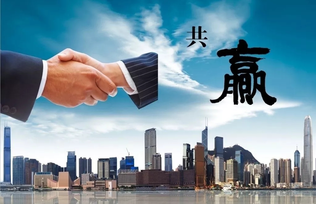 乐易易货发展前景,乐易易货新消息