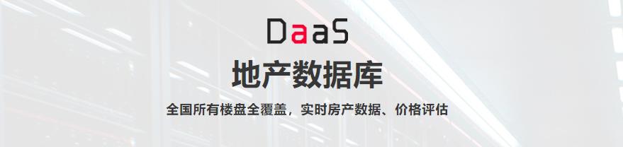 荔湾区华侨小学好不好,荔湾区华侨小学学费