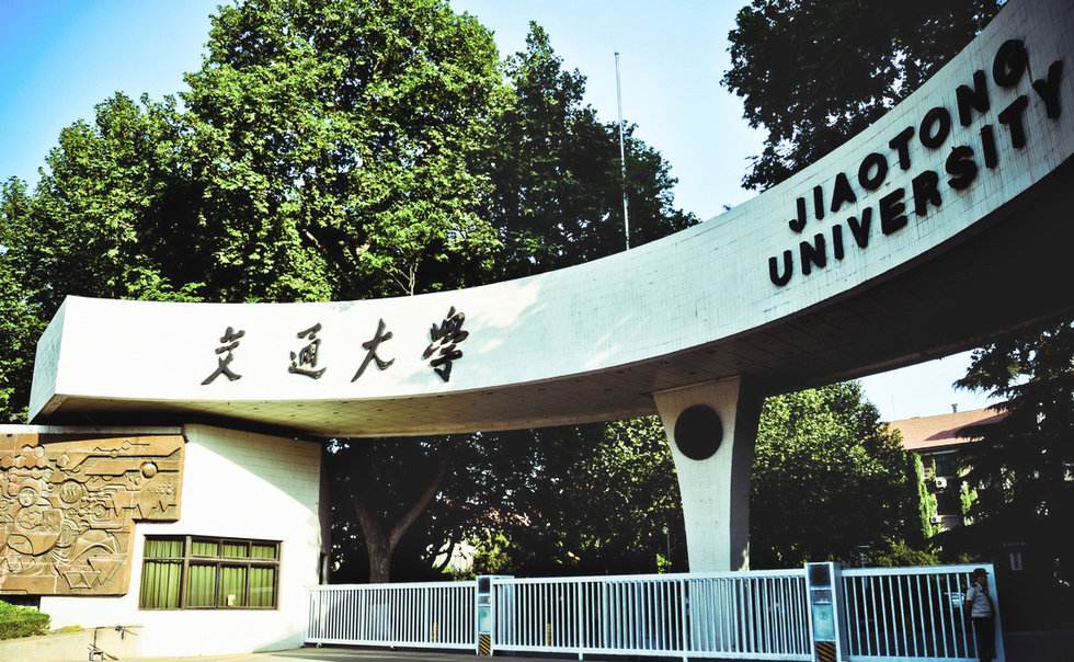 兰大在985中最差的大学,兰大被哪三所大学超过了
