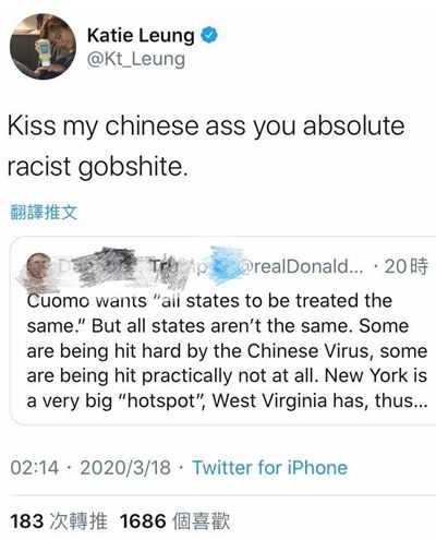 特朗普妄称“中国病毒”，这些在美华人居然跪地叫好