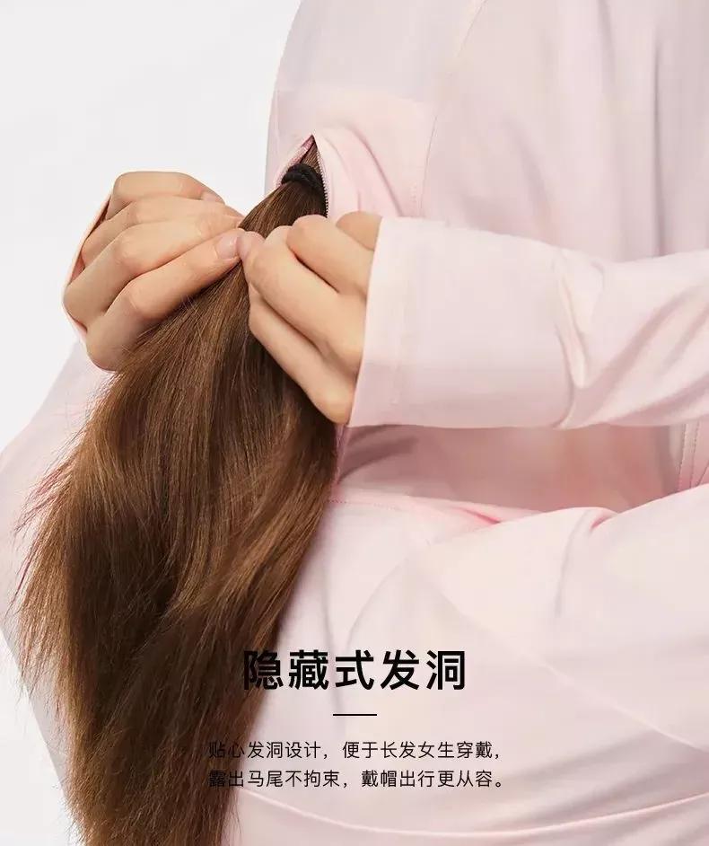 防晒衣超级宽松,韩国透气防晒衣