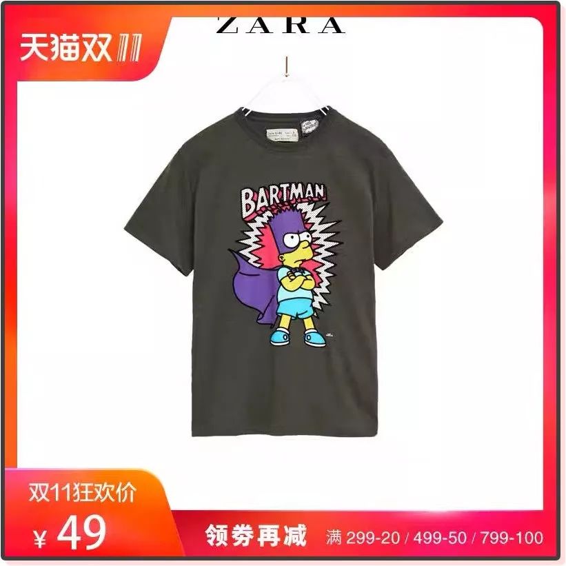 双11囤货宝宝衣服,天猫双11攻略服装品牌