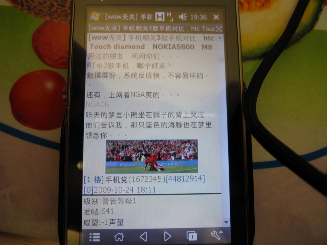 iphone没有wifi显示,iphone无wifi功能