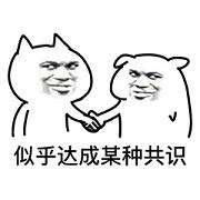 淘宝大数据陷阱有哪些类型,淘宝大数据陷阱什么意思