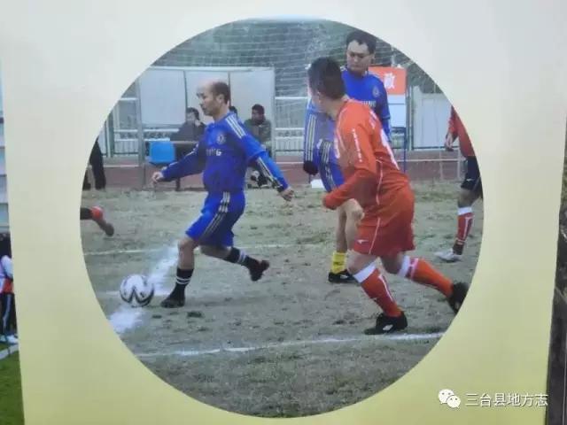 四川三台足球之乡的来历,三台县足球之乡