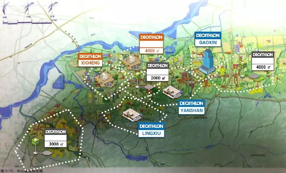 济南全新旗舰店,济南实体店开业