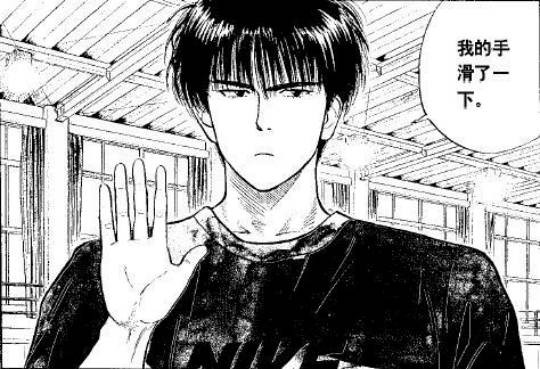 酒店霸王条款打什么电话投诉,霸王条款网上预订回应