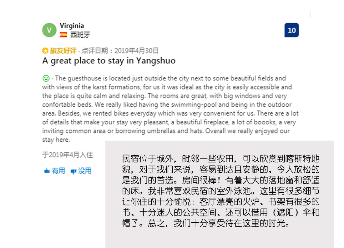 业主与设计师的双向奔赴,业主与设计师的交流