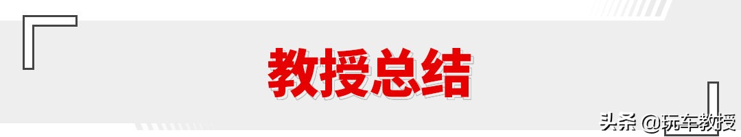 jeep指南者2020有什么优惠,13款jeep指南者2.4二手值得买吗