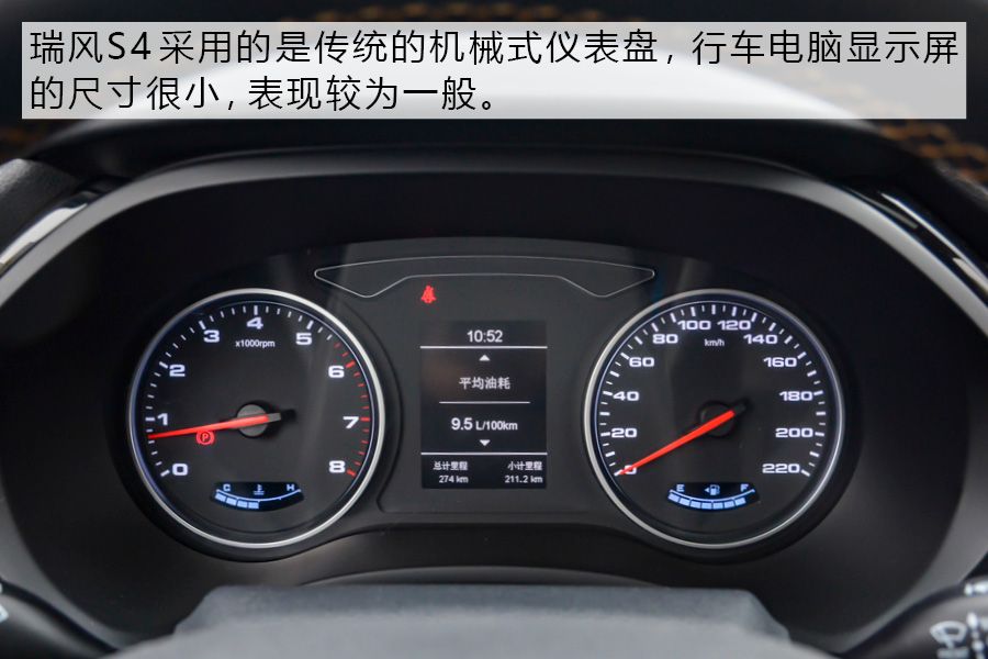 江淮颜值高的车,颜值空间大性价比高的新能源suv
