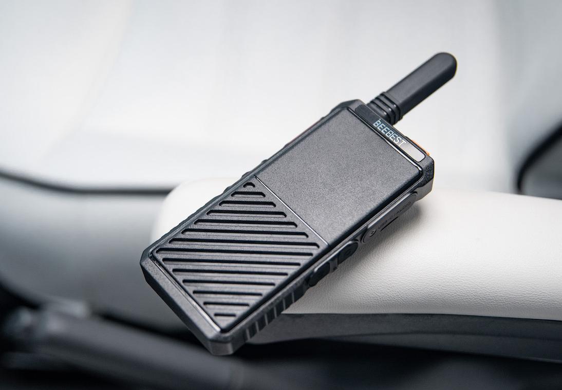 极蜂对讲机a308和a306的区别,小米发布多款新品对讲机