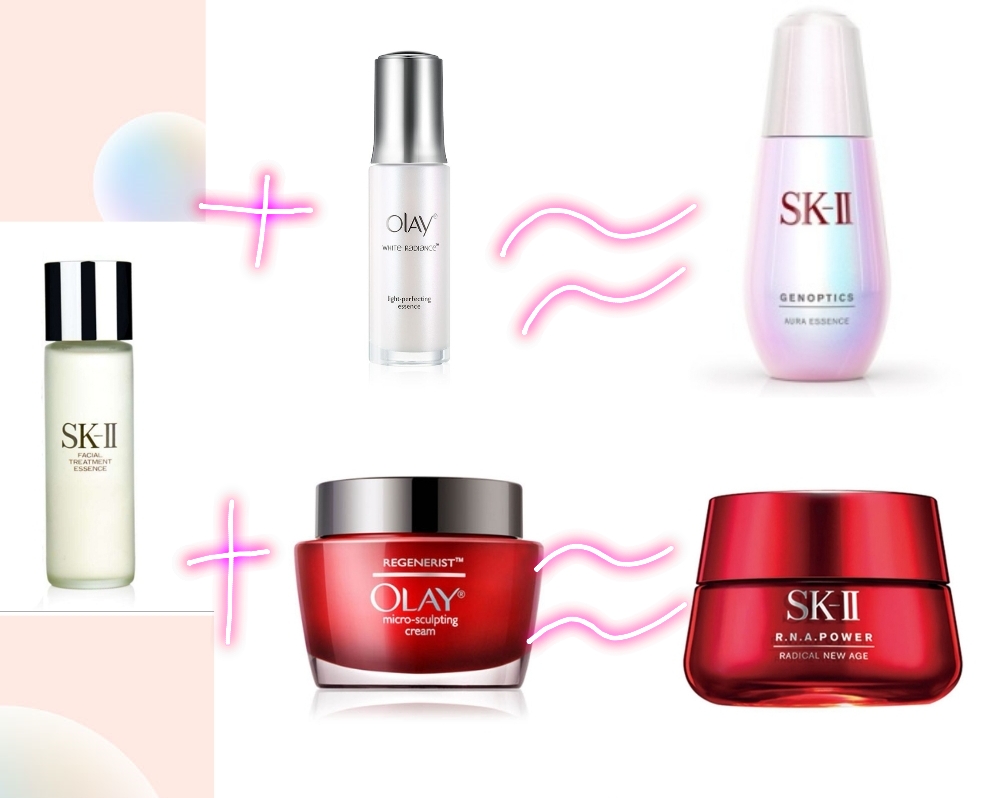 SK-Ⅱ:“猛料”只有这一款,并非人人适合(最佳省钱搭配)