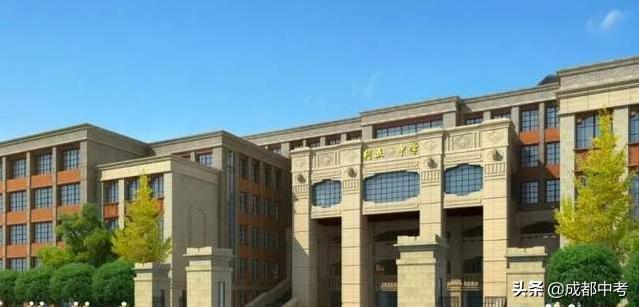 成都的四七九中具体是哪些学校,成都四七九分别是哪些学校