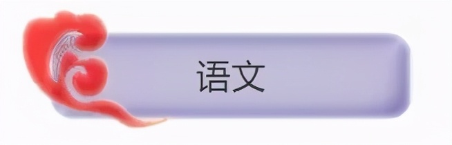 2017年成人高考高起专重点,一般高起专多少分能过