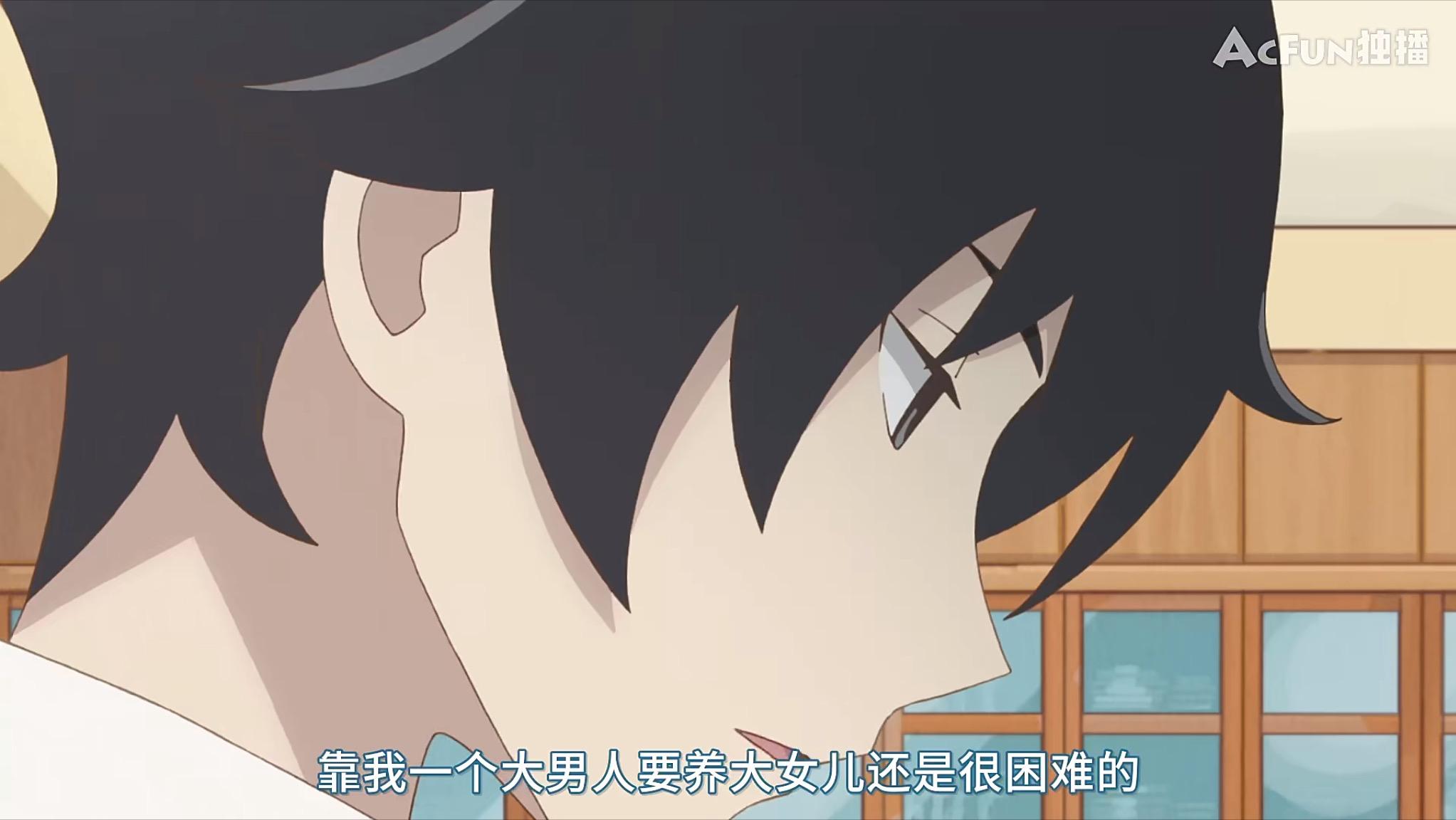 隐瞒之事漫画100话,隐瞒之事漫画11话免费