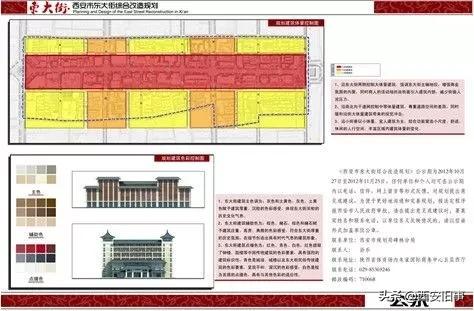 探索到发现,探索发现成都视频