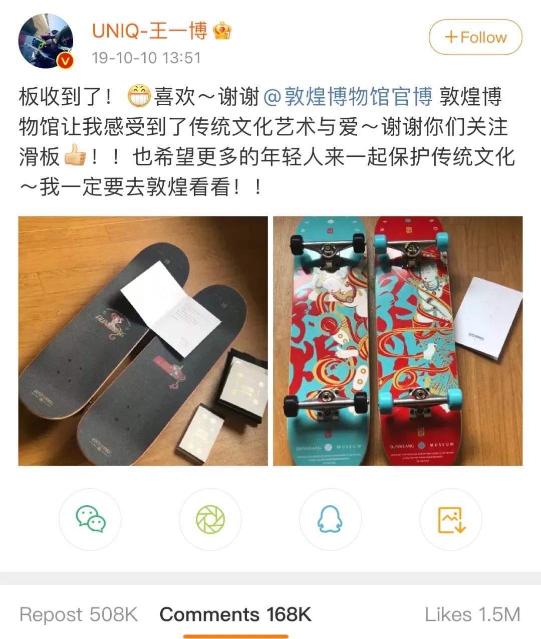 内卷的不只是打工人，连博物馆也开始拼了