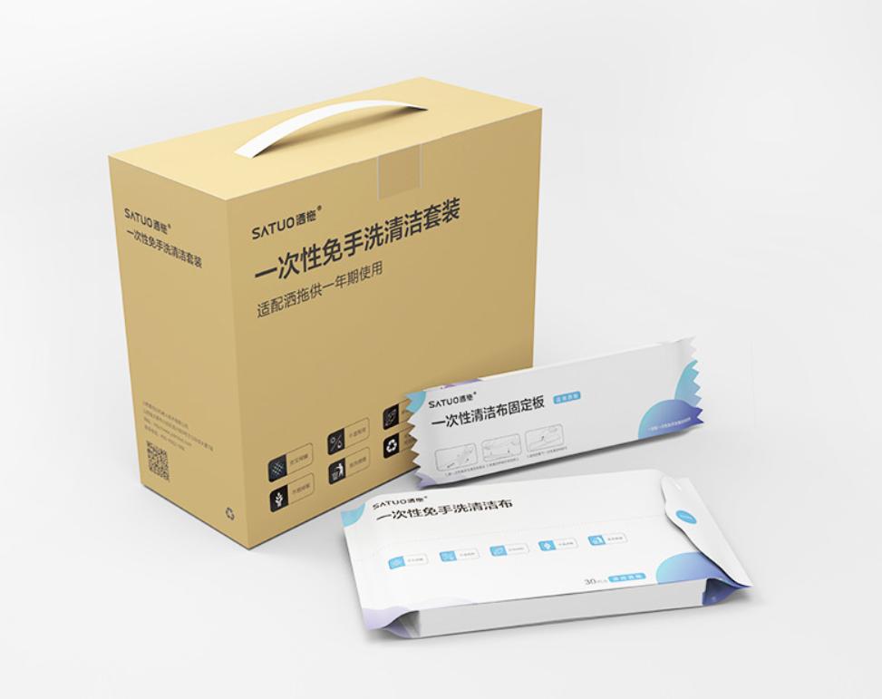 戴森v8能装拖把头吗,用了四年的戴森v8