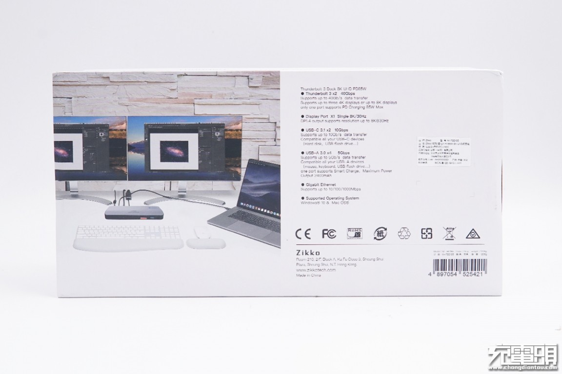 雷电三dp接口,雷电接口支持pd充电