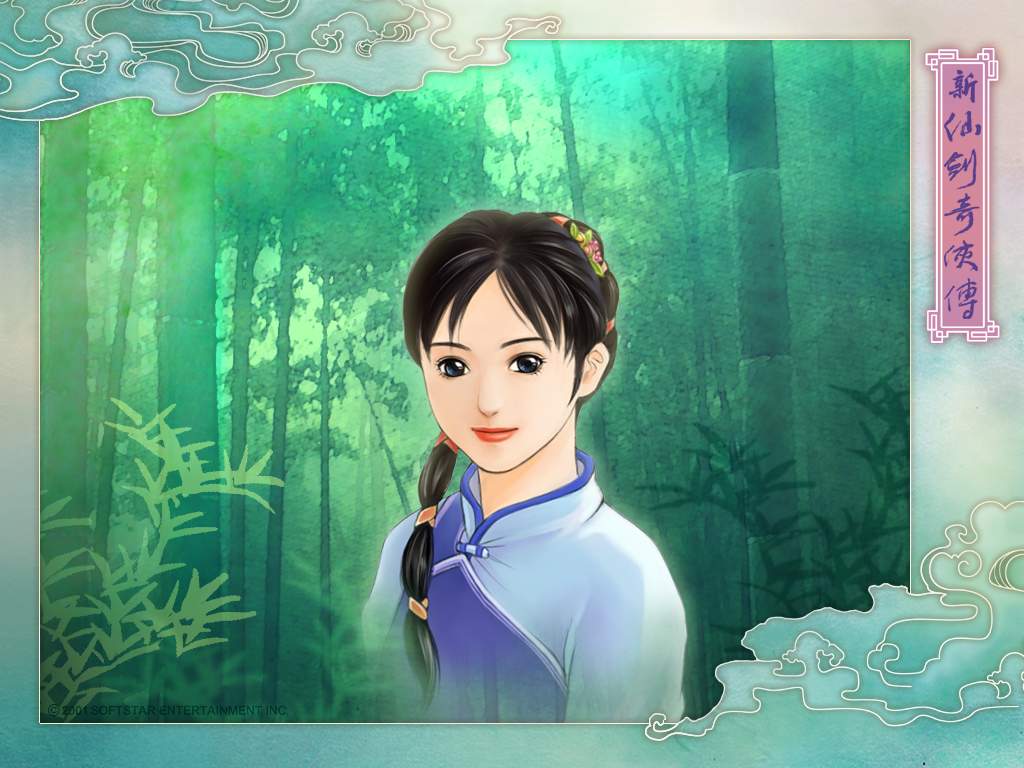 李逍遥穿越,李逍遥动漫