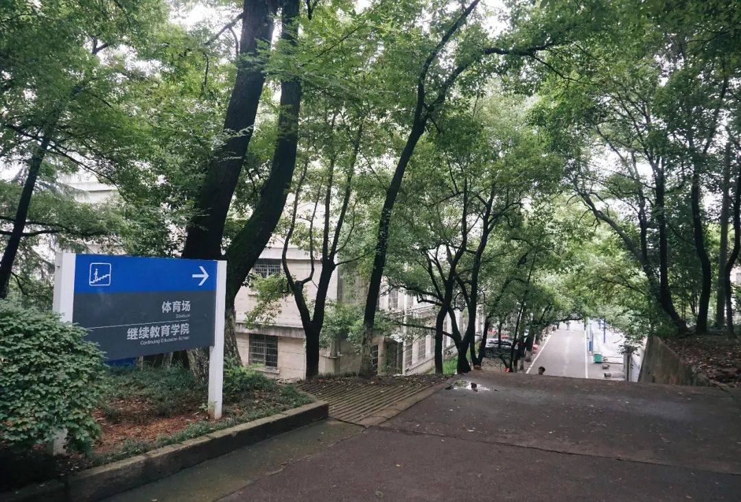 长沙韶山南路,在长沙快乐的一天